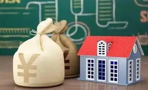 双鸭山辞职了如何领取公积金（辞职了公积金怎样提取）